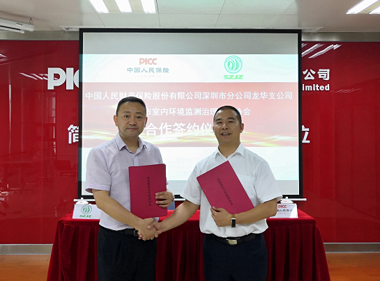 QQ截图20190424215226.png