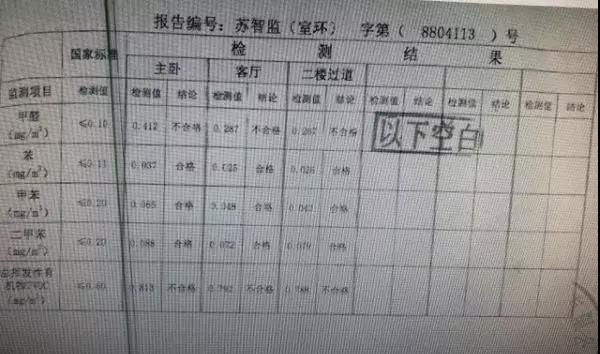 微信图片_20190827092224.jpg