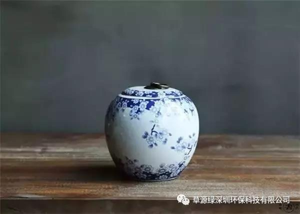 微信图片_20190904093556.jpg