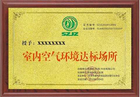微信图片_20191107141619.jpg
