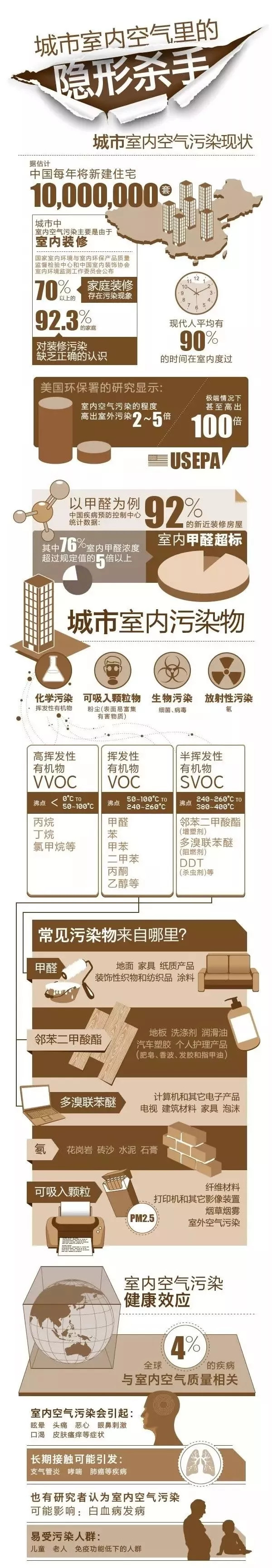 70764563e3ea43dc9c54586693c3cdec.jpeg