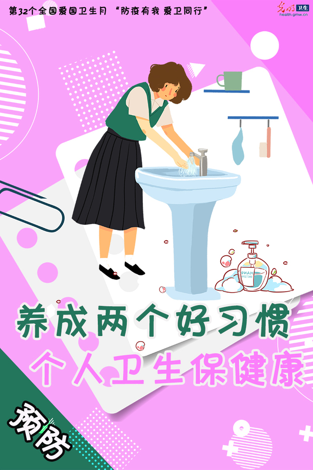 28c2dd9b70c71ffa9dfd07.jpg
