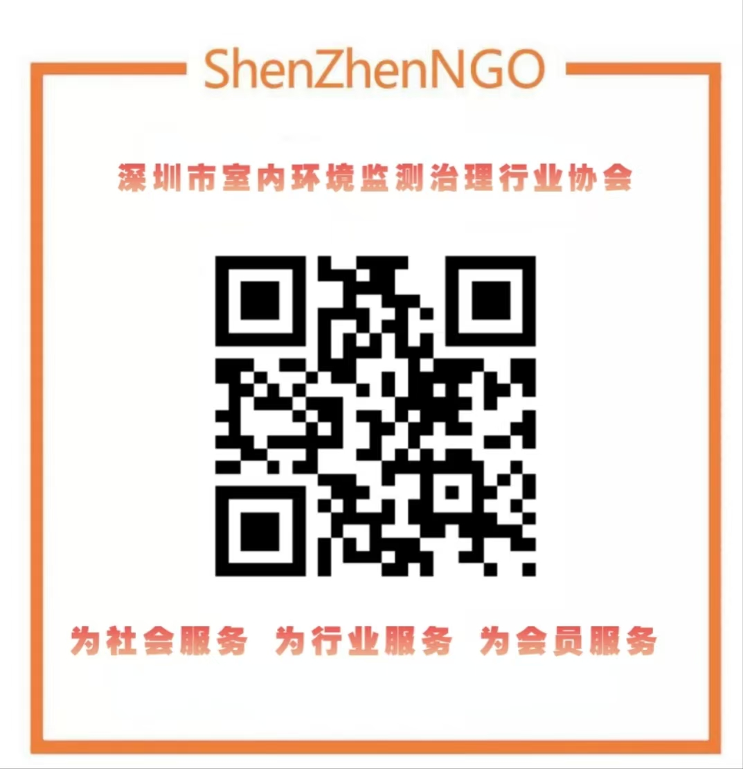 协会图片.jpg