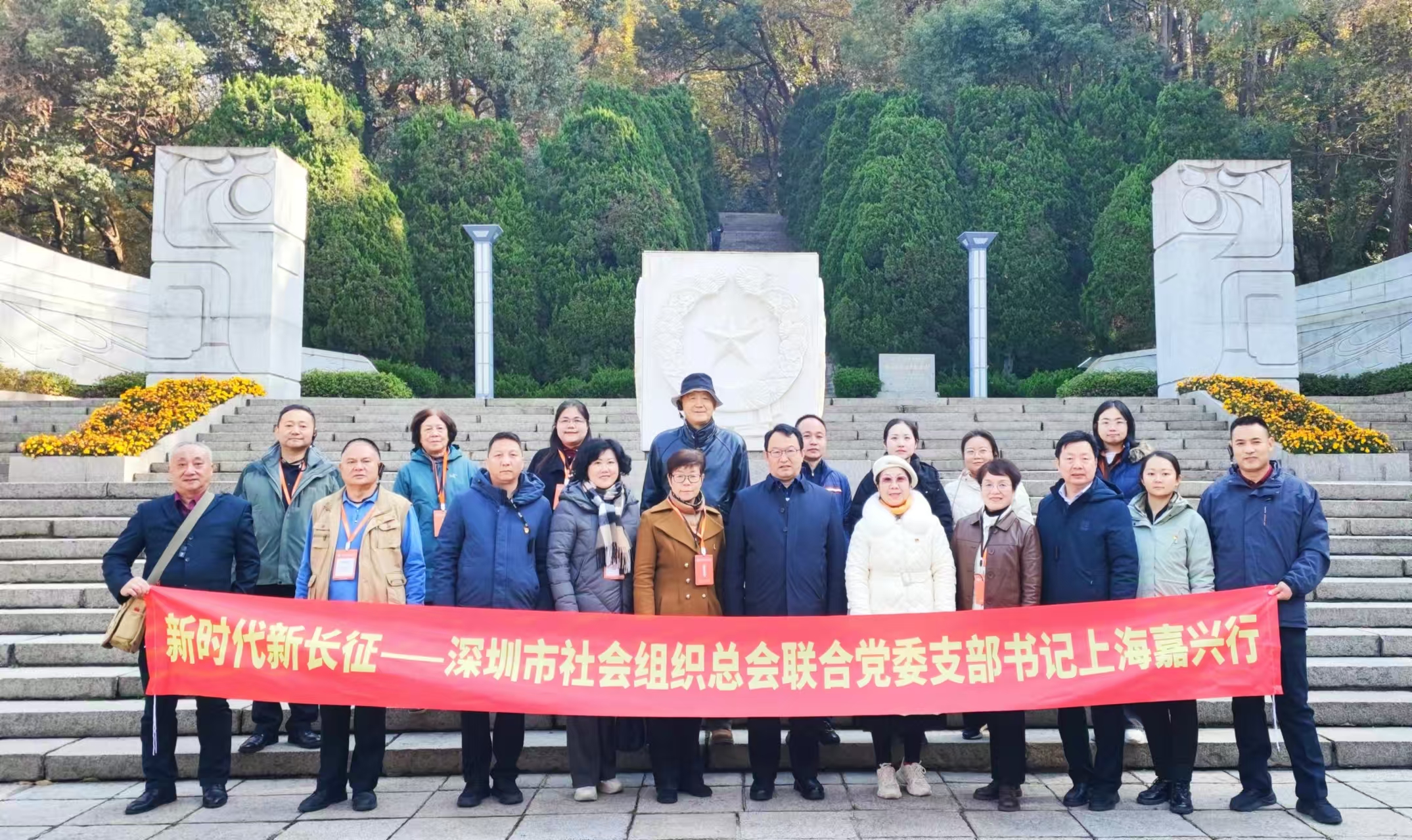 党建学习3.jpg