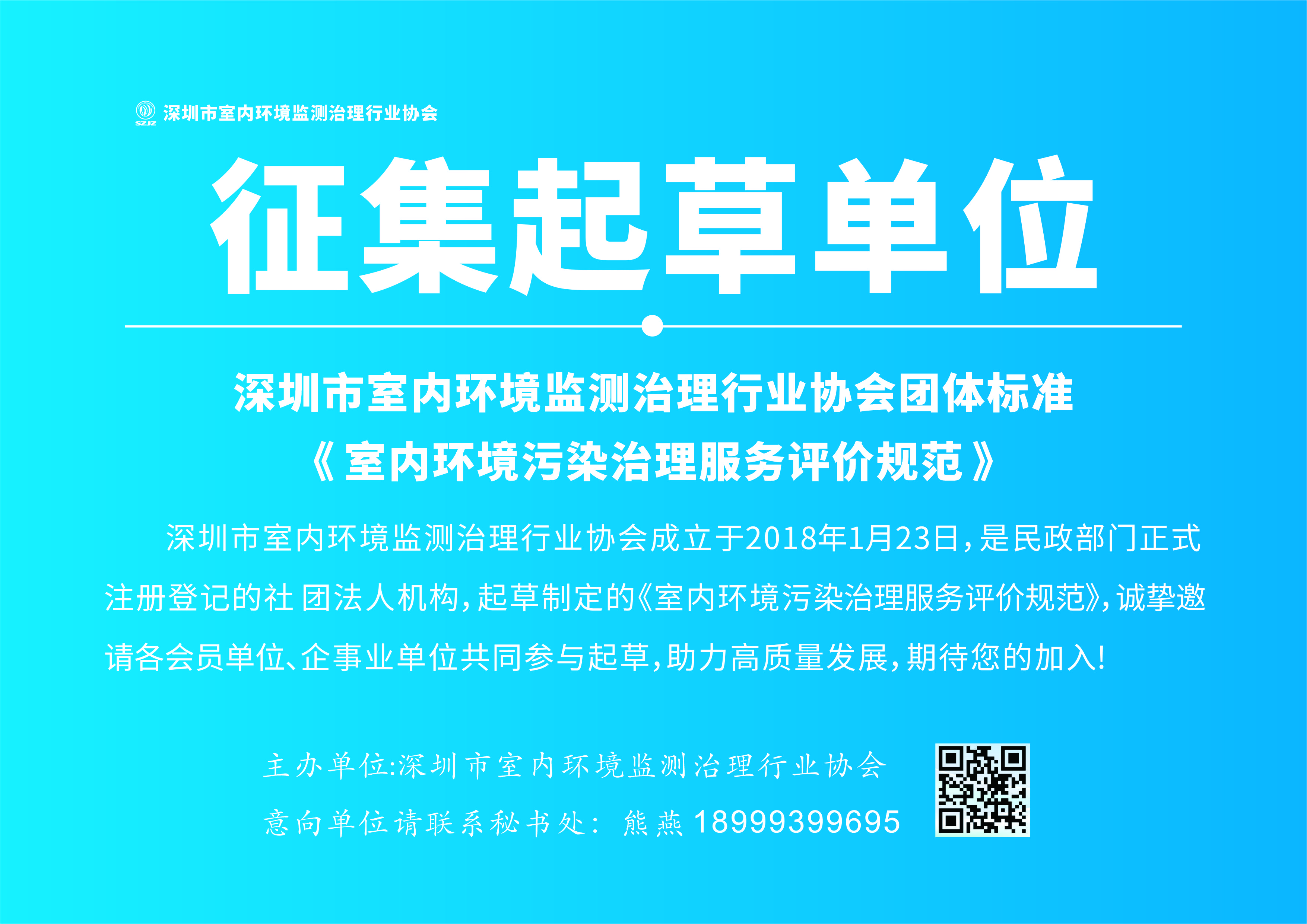 证集.jpg