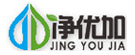 深圳市智慧谷环境技术有限公司